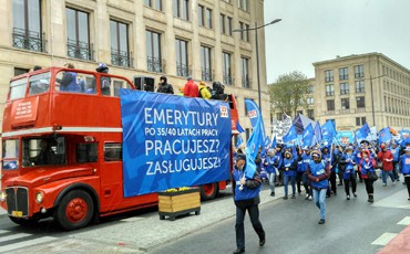 Профсоюзный марш