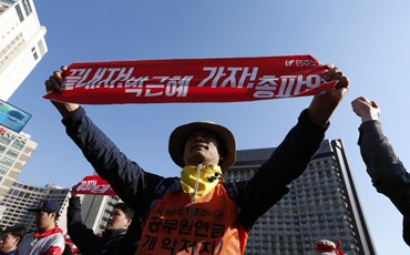 Корейцы хотят гарантий Корейцы хотят гарантий