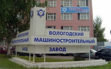 К трудовому спору через судебный