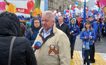 Лидер ФНПР предложил США пути развития отношений с Россией