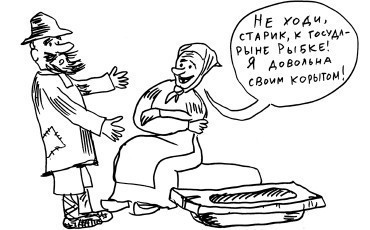 По минимальному стандарту