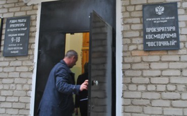 Девятистам строителям космодрома «Восточный» вернули долги по зарплате