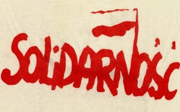 Меньше, но не хуже