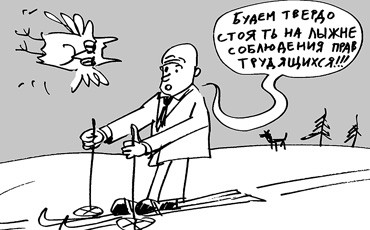 Массовых увольнений на Нововятском лыжном комбинате не будет