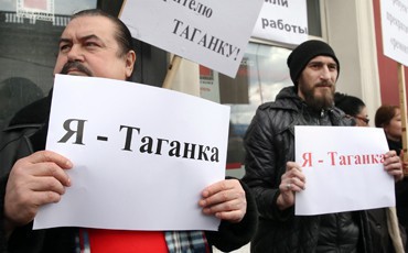 Под маской реконструкции