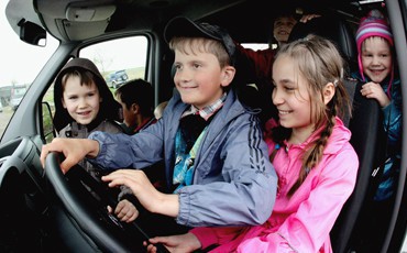 Семьи для губернаторов