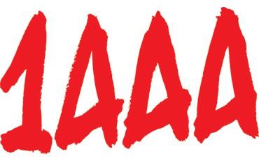 Промежуточные итоги