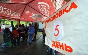 Заложники обстоятельств