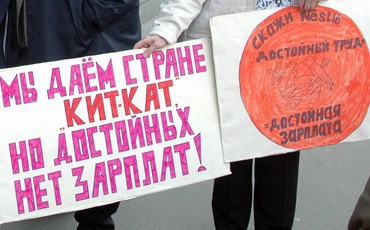 Совет к борьбе готов