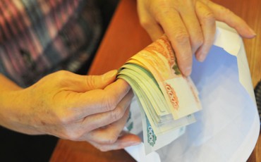 От зависимости к легализации. Окончание