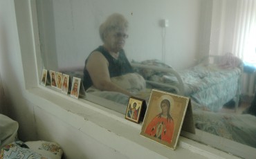 Отодвинуть от края