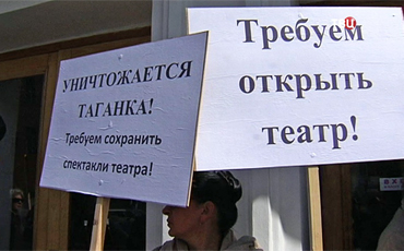 Без лишних ушей