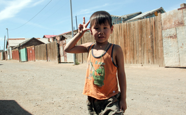 Хозяева медной горы Хозяева медной горы