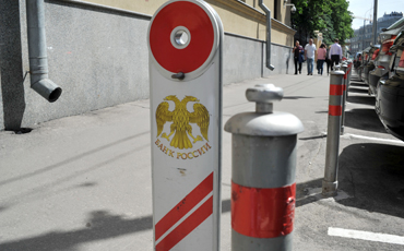 Доходы политиков будут проверять дотошнее