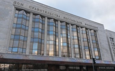 Шмаков назвал госпереворотом предложения Минфина Шмаков назвал госпереворотом предложения Минфина