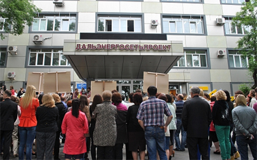 Сетевой сбой