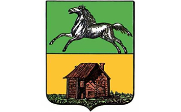 Новокузнецк предлагают сделать городом федерального значения