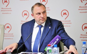 В московском метро появится туалет