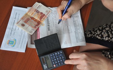 ВЦИОМ: больше всего подорожала коммуналка