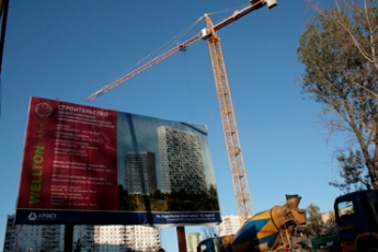 Рабочие требуют от «Главмосстроя» погасить долги по зарплате