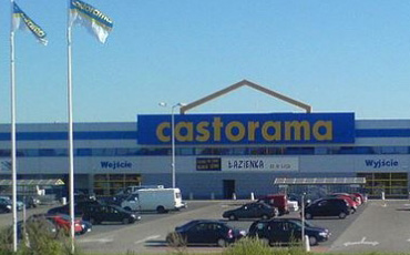 Работники сети Castoramа угрожают забастовкой