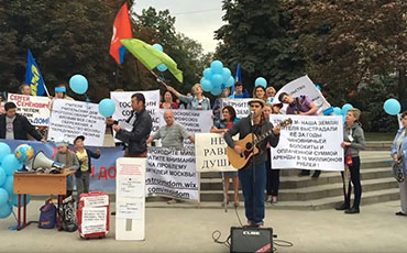 Московские учителя требуют от мэра обратить внимание на их жилищные проблемы