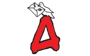 О льготах и компенсациях