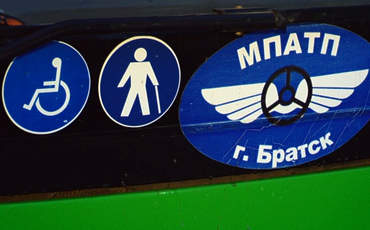 Братск снова грозит забастовкой