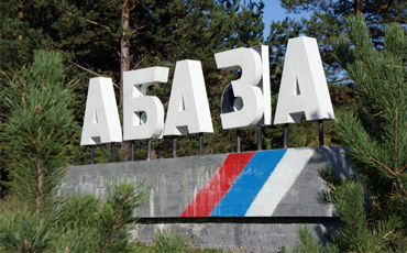 А денег так и нет