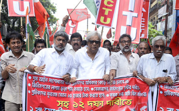 За трудовые права