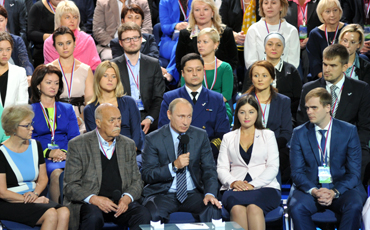 Здорово и сердито