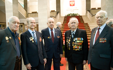 Новый день календаря