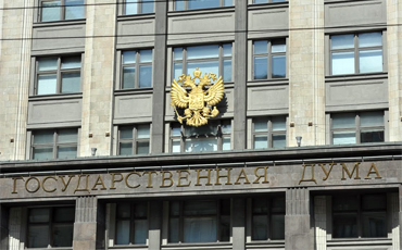 Скрывающих доходы изгонят из парламента