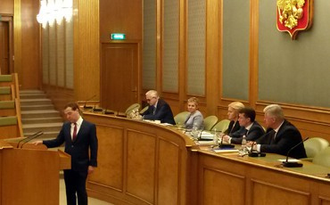 Горячая четверка