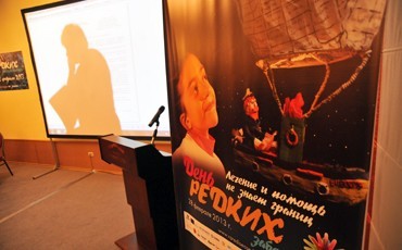 «Редкие» больные в регионах лишены помощи