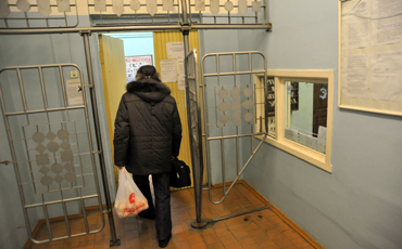 Муниципальное, служебное, личное