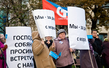 В борьбе за учительский дом