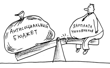 Байки из подвала. № 38.15