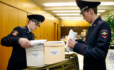 Бюджет могут принять четвертого декабря