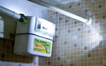 Просрочка оплаты услуг ЖКХ обойдется дороже