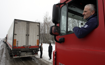 Без ветерка Без ветерка