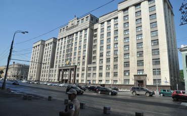 Дума рассмотрит заморозку пенсий