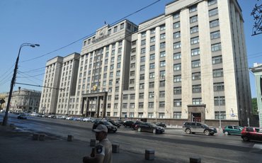 Дума рассмотрит заморозку пенсий