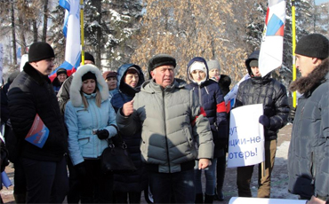 На голодном энергопайке