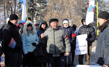 На голодном энергопайке