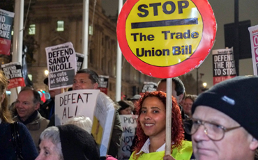 Против дискриминации