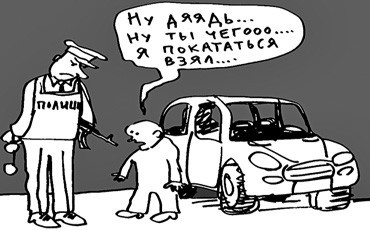 Угон авто станет кражей