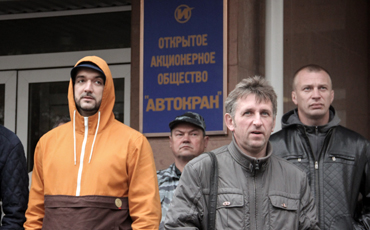 Спасти вежливо