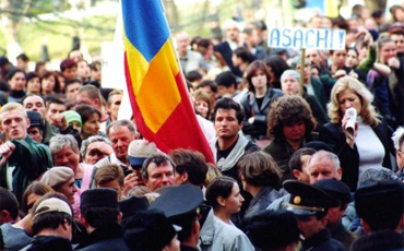 Румыния: Там, за Дунаем