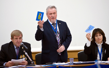 Искра проскочила